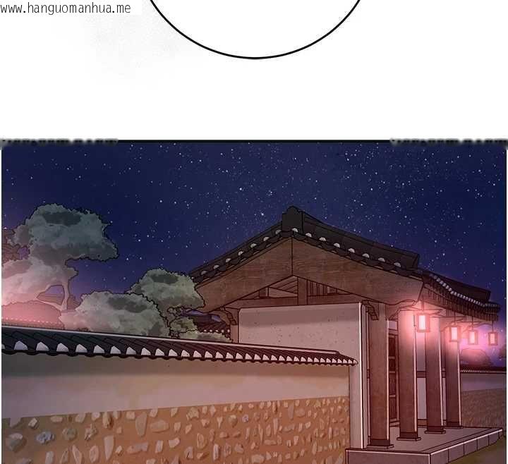 韩国漫画花容湿色:取花点韩漫_花容湿色:取花点-第113话-让我为夫人治疗吧在线免费阅读-韩国漫画-第141张图片