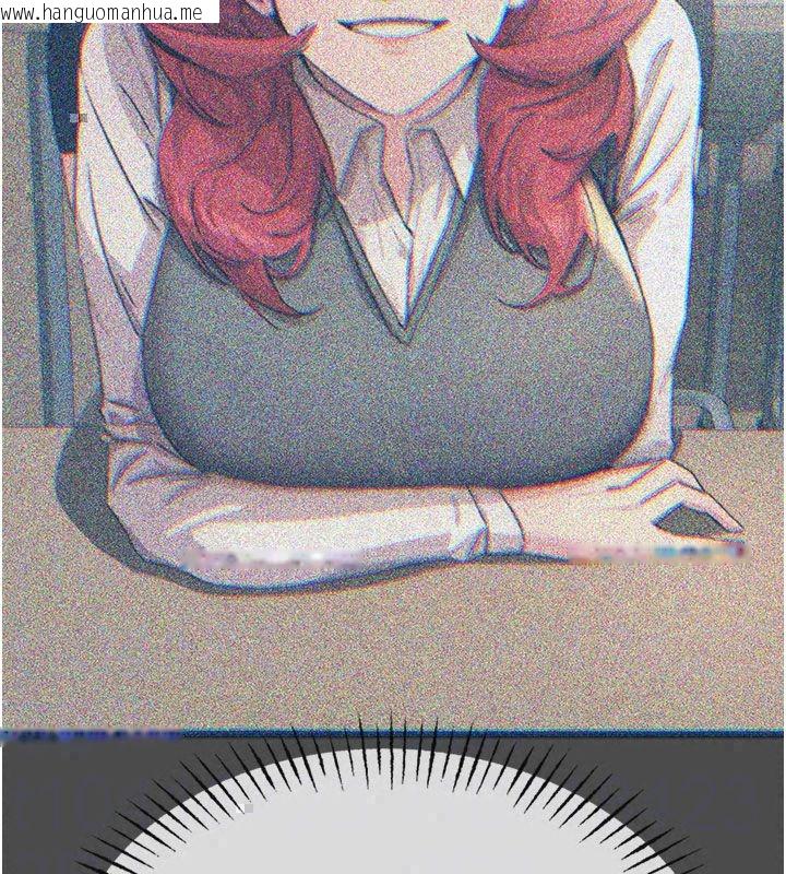 韩国漫画恶次人生韩漫_恶次人生-第66话-子祥争夺战在线免费阅读-韩国漫画-第50张图片