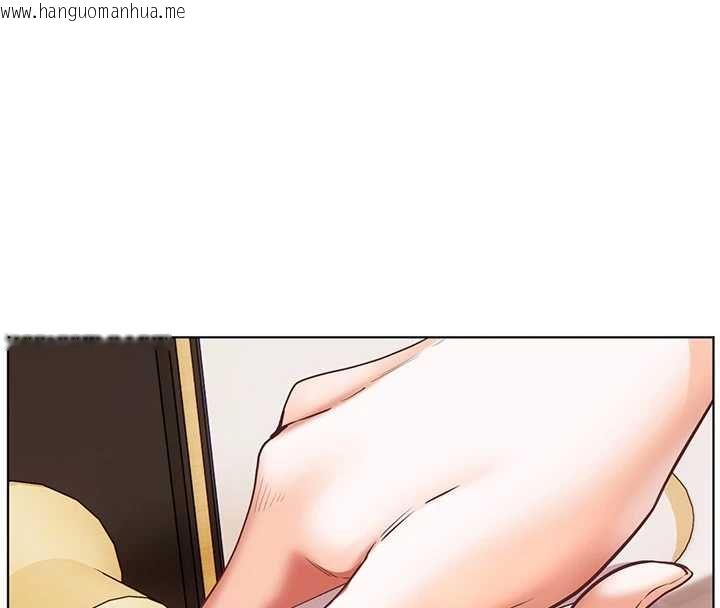 韩国漫画老师的亲密指导韩漫_老师的亲密指导-第109话-领取夏日清凉奖赏在线免费阅读-韩国漫画-第189张图片