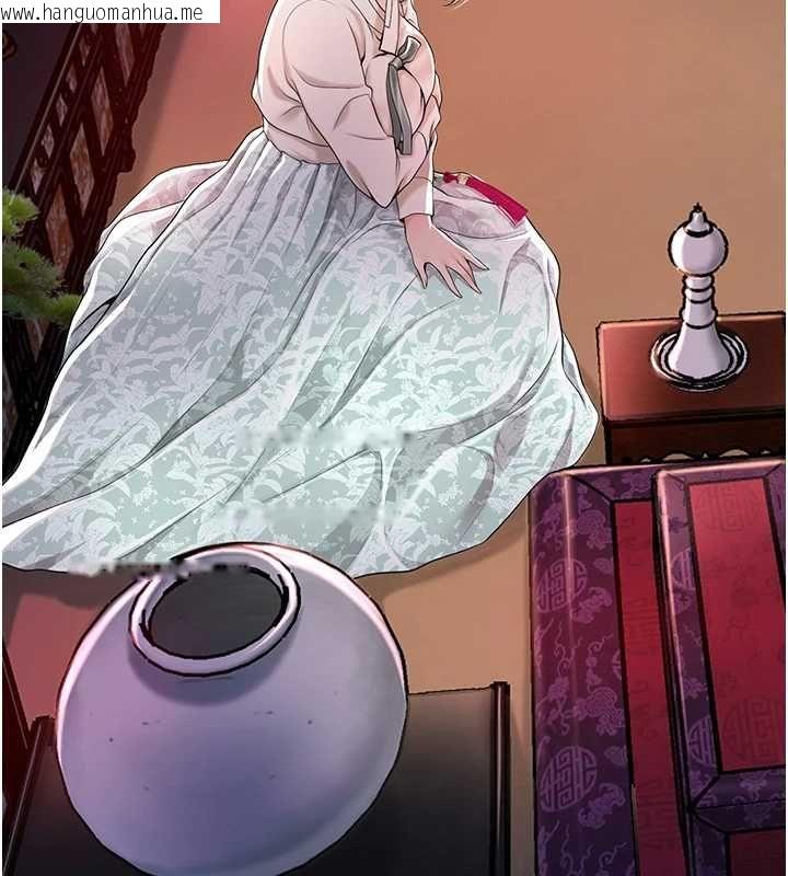 韩国漫画花容湿色:取花点韩漫_花容湿色:取花点-第113话-让我为夫人治疗吧在线免费阅读-韩国漫画-第131张图片