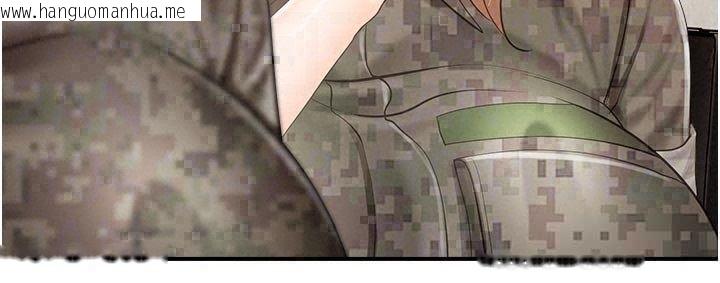 韩国漫画报告女班长:一根突起韩漫_报告女班长:一根突起-第63话-在她退伍之前操爆她在线免费阅读-韩国漫画-第118张图片