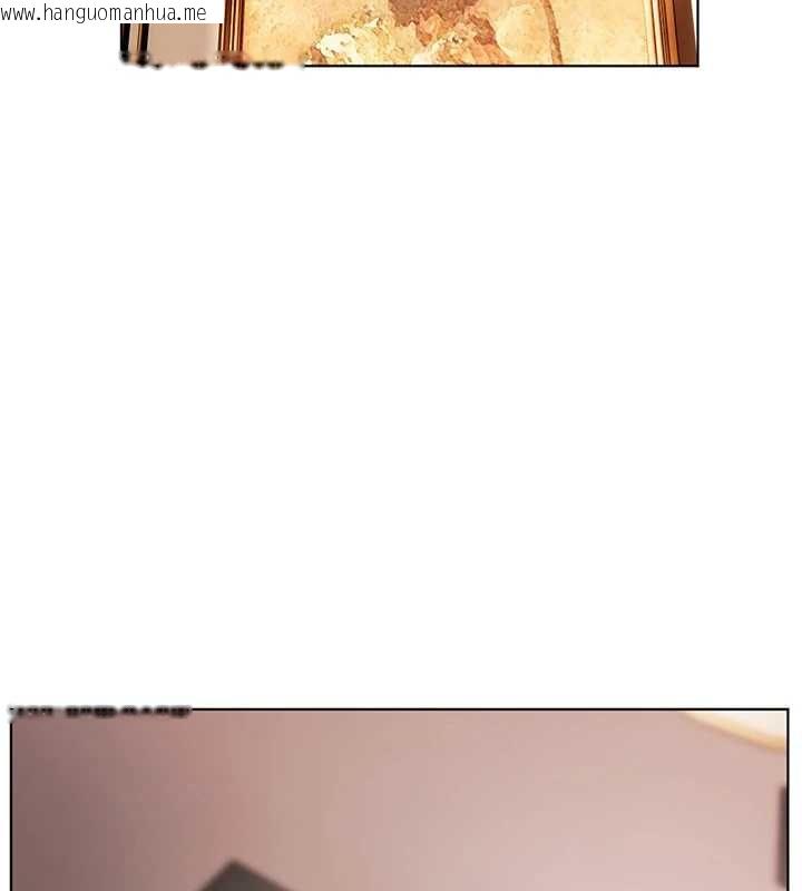 韩国漫画老师的亲密指导韩漫_老师的亲密指导-第109话-领取夏日清凉奖赏在线免费阅读-韩国漫画-第175张图片