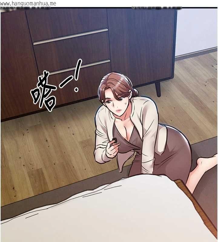 韩国漫画衣锦还乡韩漫_衣锦还乡-第56话-最恶劣的侵犯终于上演在线免费阅读-韩国漫画-第113张图片