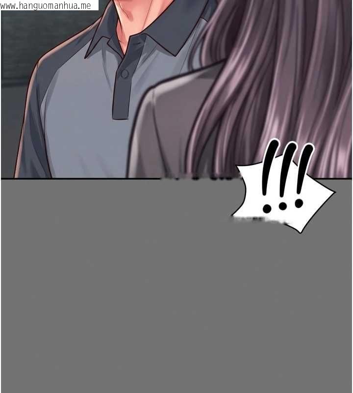 韩国漫画越线咨询韩漫_越线咨询-第32话-光用手指就去了在线免费阅读-韩国漫画-第72张图片