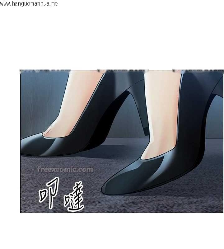 韩国漫画女同事太犯规韩漫_女同事太犯规-第36话-符合上司期待的下属在线免费阅读-韩国漫画-第105张图片