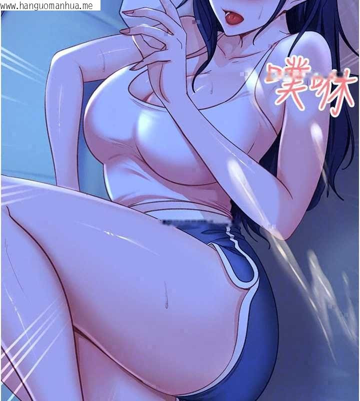韩国漫画太妹硬闯成人界韩漫_太妹硬闯成人界-第42话-跟母狗一样高潮吧在线免费阅读-韩国漫画-第166张图片