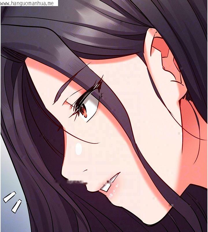 韩国漫画催眠偷心计韩漫_催眠偷心计-第26话-等待新猎物上钩在线免费阅读-韩国漫画-第121张图片