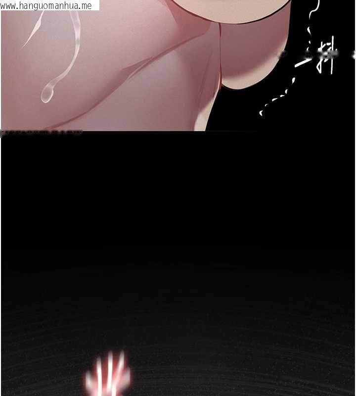韩国漫画义父韩漫_义父-第28话-妳果然值那个钱在线免费阅读-韩国漫画-第83张图片