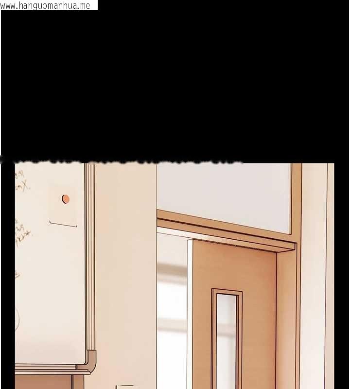 韩国漫画老师的亲密指导韩漫_老师的亲密指导-第109话-领取夏日清凉奖赏在线免费阅读-韩国漫画-第40张图片