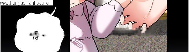 韩国漫画借妻条约韩漫_借妻条约-第56话-选择隐忍的职场母亲在线免费阅读-韩国漫画-第35张图片