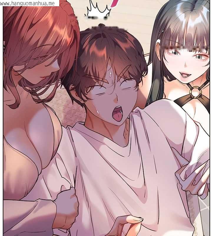 韩国漫画老师的亲密指导韩漫_老师的亲密指导-第109话-领取夏日清凉奖赏在线免费阅读-韩国漫画-第156张图片