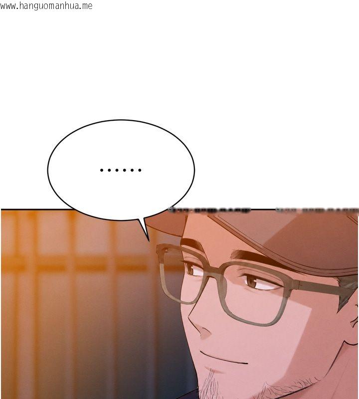 韩国漫画暴君会长的娇媳们韩漫_暴君会长的娇媳们-第49话-不断喷溅的黄金雨在线免费阅读-韩国漫画-第82张图片