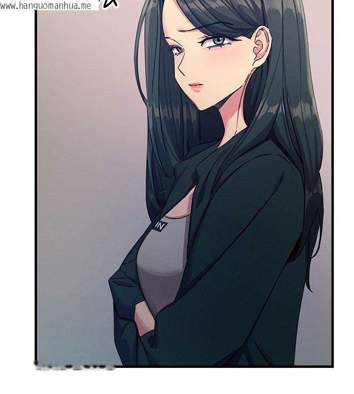 韩国漫画恶次人生韩漫_恶次人生-第66话-子祥争夺战在线免费阅读-韩国漫画-第78张图片