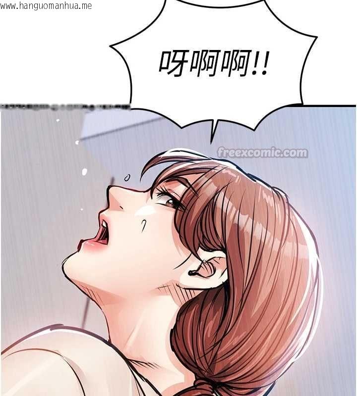 韩国漫画衣锦还乡韩漫_衣锦还乡-第56话-最恶劣的侵犯终于上演在线免费阅读-韩国漫画-第180张图片