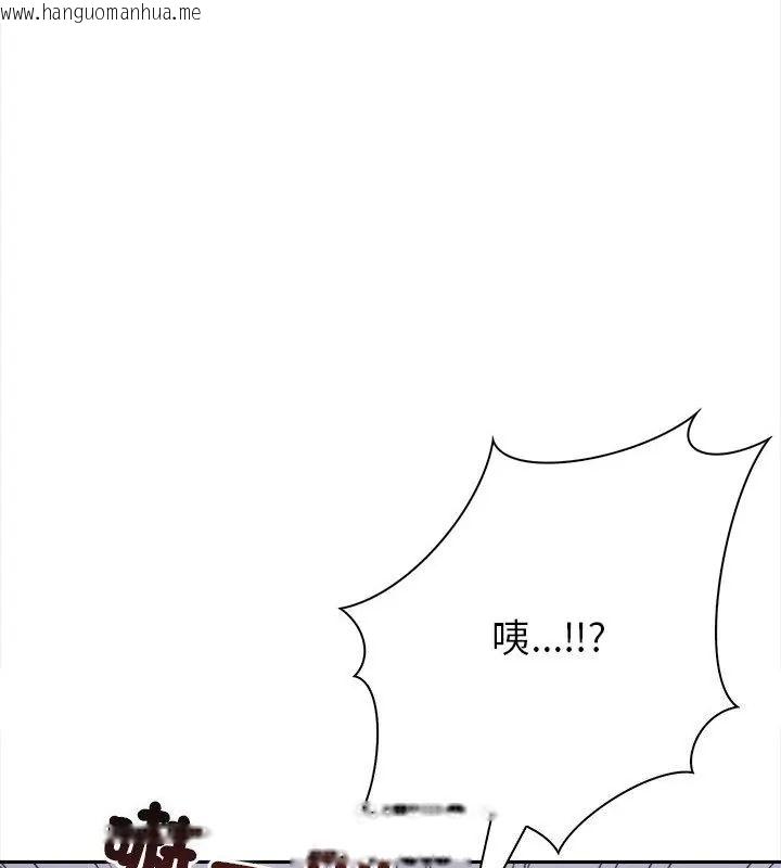 韩国漫画世界末日韩漫_世界末日-第1话在线免费阅读-韩国漫画-第88张图片