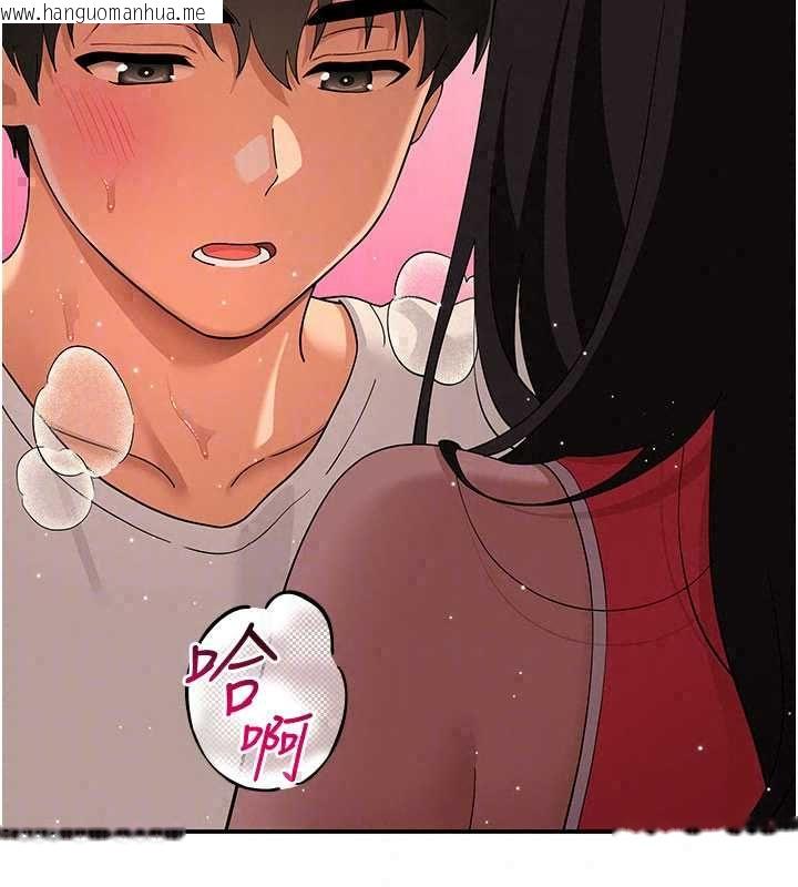 韩国漫画斯文坏猫猫韩漫_斯文坏猫猫-第10话-爱上被内射的快感在线免费阅读-韩国漫画-第115张图片