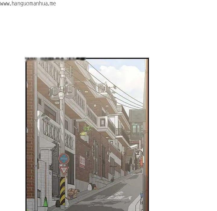 韩国漫画小吃摊的火辣老板娘韩漫_小吃摊的火辣老板娘-第14话在线免费阅读-韩国漫画-第114张图片