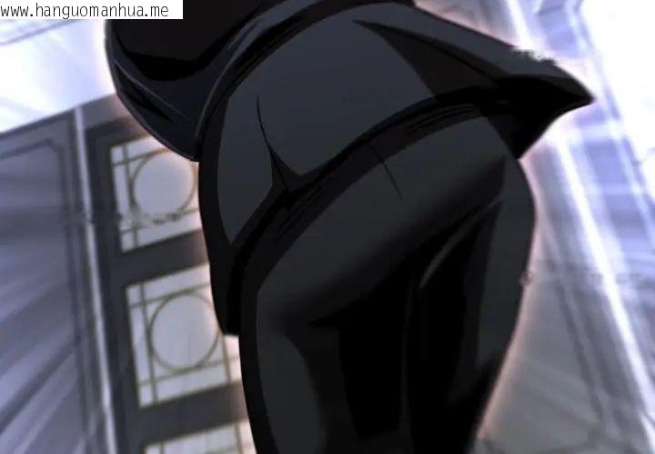 韩国漫画黑帮千金养成记/刺龙刺凤的女友韩漫_黑帮千金养成记/刺龙刺凤的女友-第36话在线免费阅读-韩国漫画-第170张图片