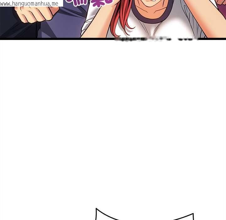 韩国漫画财富爱情二选一韩漫_财富爱情二选一-第18话在线免费阅读-韩国漫画-第50张图片