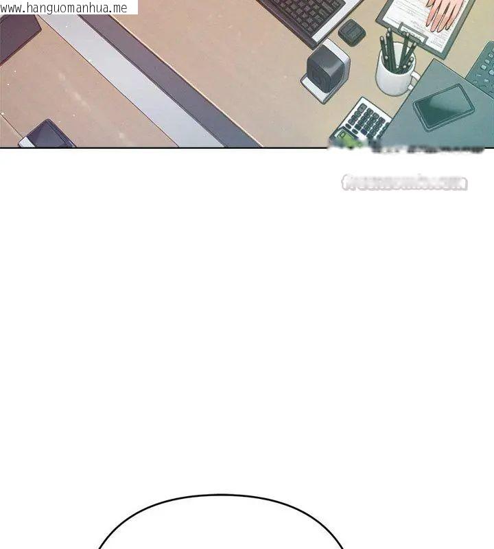 韩国漫画不只是朋友韩漫_不只是朋友-第23话在线免费阅读-韩国漫画-第60张图片