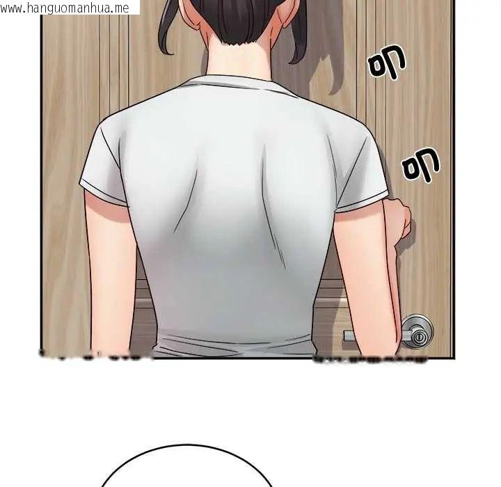 韩国漫画小吃摊的火辣老板娘韩漫_小吃摊的火辣老板娘-第14话在线免费阅读-韩国漫画-第104张图片