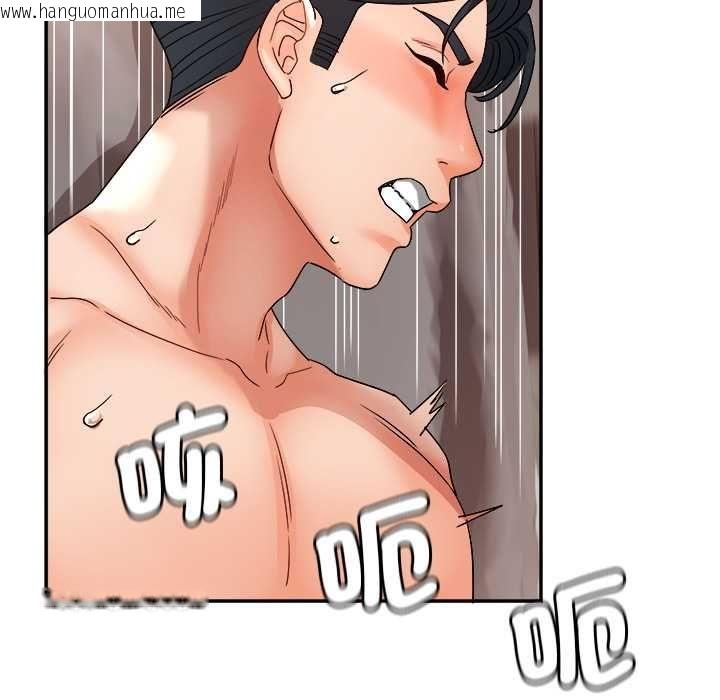 韩国漫画小吃摊的火辣老板娘韩漫_小吃摊的火辣老板娘-第14话在线免费阅读-韩国漫画-第72张图片
