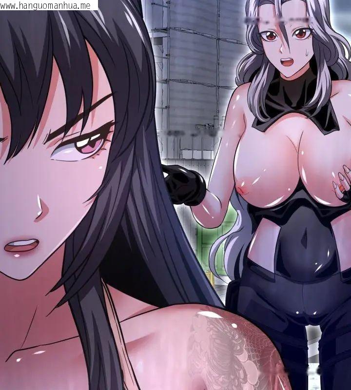 韩国漫画黑帮千金养成记/刺龙刺凤的女友韩漫_黑帮千金养成记/刺龙刺凤的女友-第36话在线免费阅读-韩国漫画-第33张图片