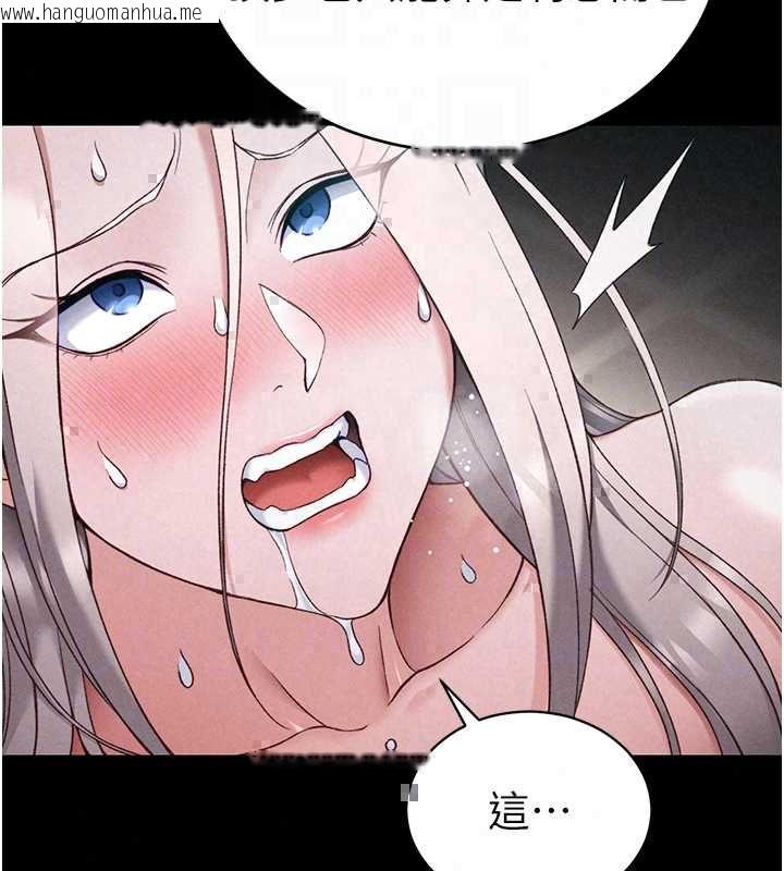 韩国漫画太妹攻略指南韩漫_太妹攻略指南-第59话-牢中上演八点档在线免费阅读-韩国漫画-第68张图片