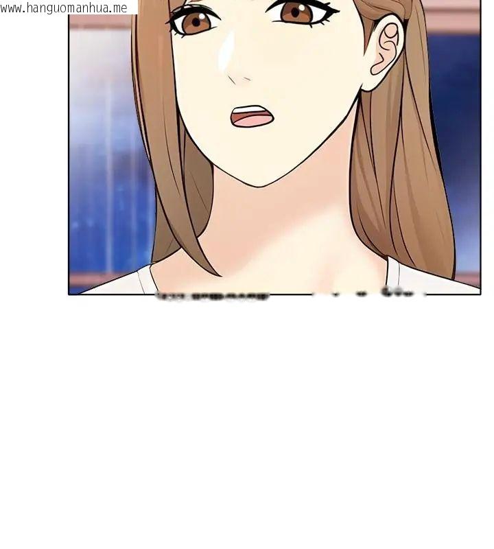 韩国漫画世界末日韩漫_世界末日-第4话在线免费阅读-韩国漫画-第67张图片