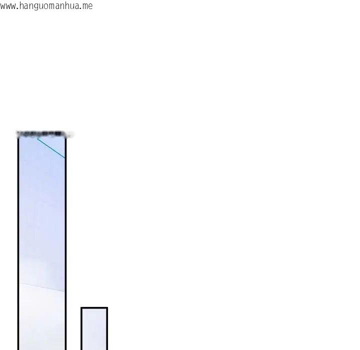 韩国漫画男人止步韩漫_男人止步-第66话在线免费阅读-韩国漫画-第134张图片