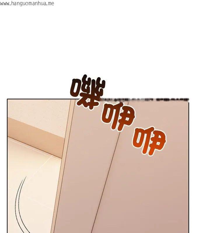 韩国漫画世界末日韩漫_世界末日-第4话在线免费阅读-韩国漫画-第18张图片