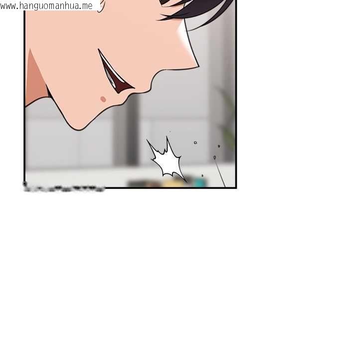 韩国漫画催眠手机韩漫_催眠手机-第80话在线免费阅读-韩国漫画-第43张图片