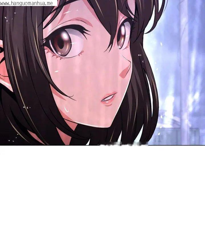 韩国漫画黑帮千金养成记/刺龙刺凤的女友韩漫_黑帮千金养成记/刺龙刺凤的女友-第36话在线免费阅读-韩国漫画-第132张图片