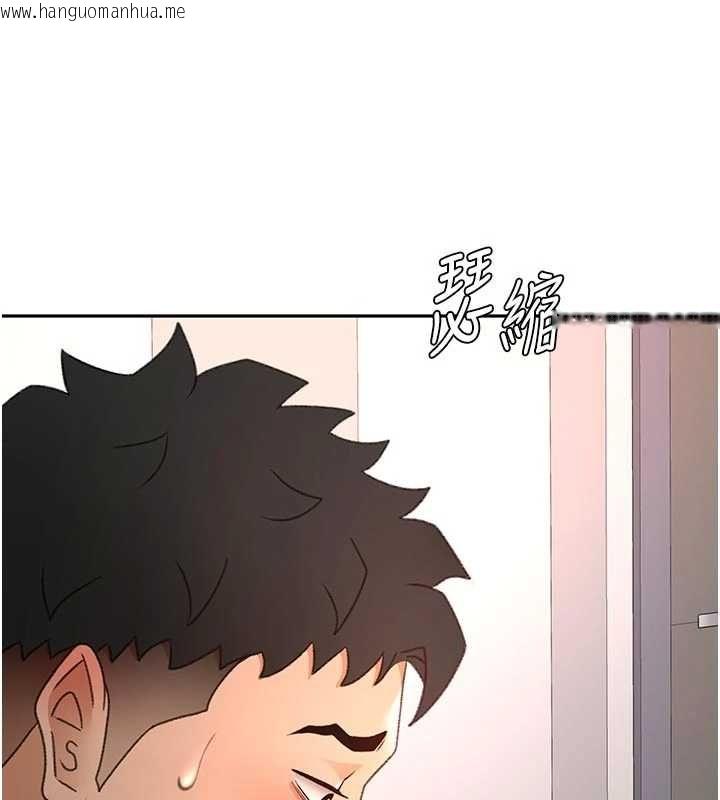 韩国漫画顶加套房的春天韩漫_顶加套房的春天-第77话-楼梯间的激情在线免费阅读-韩国漫画-第78张图片