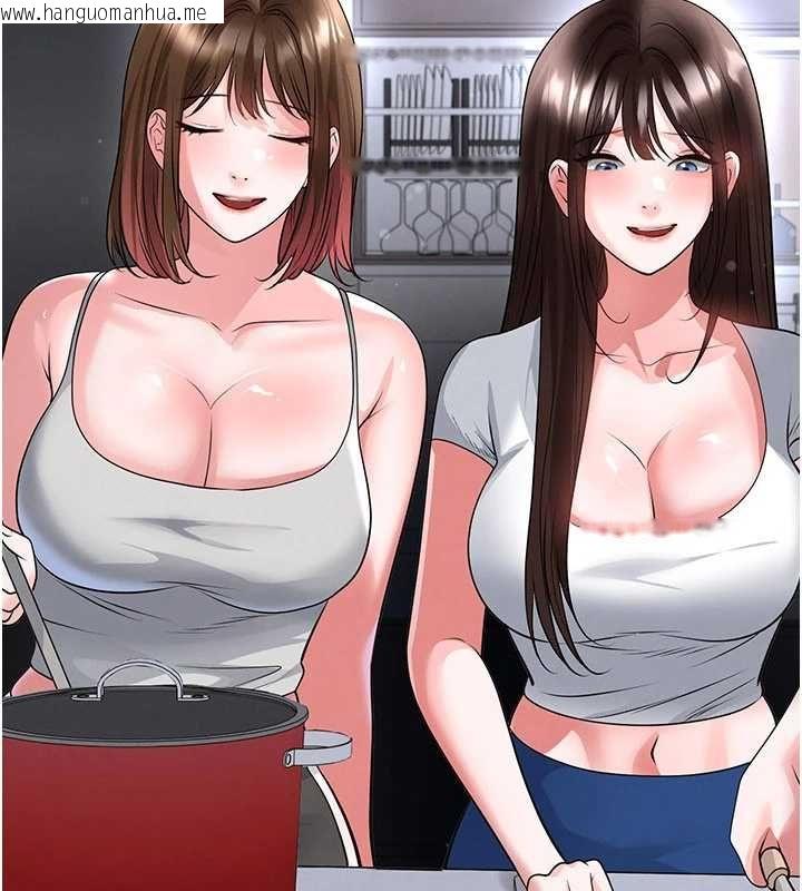 韩国漫画足球型男脱单指南韩漫_足球型男脱单指南-第74话-按捺已久的兔女郎们在线免费阅读-韩国漫画-第67张图片