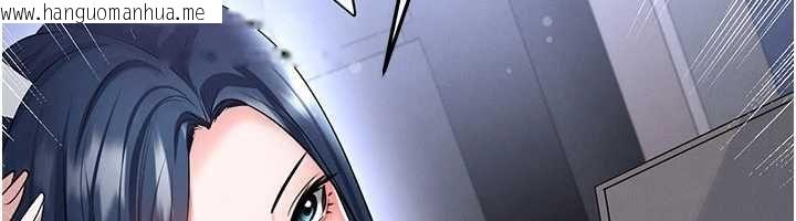 韩国漫画足球型男脱单指南韩漫_足球型男脱单指南-第74话-按捺已久的兔女郎们在线免费阅读-韩国漫画-第144张图片