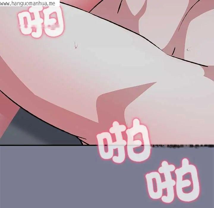 韩国漫画扑通扑通终极密码韩漫_扑通扑通终极密码-第27话在线免费阅读-韩国漫画-第59张图片