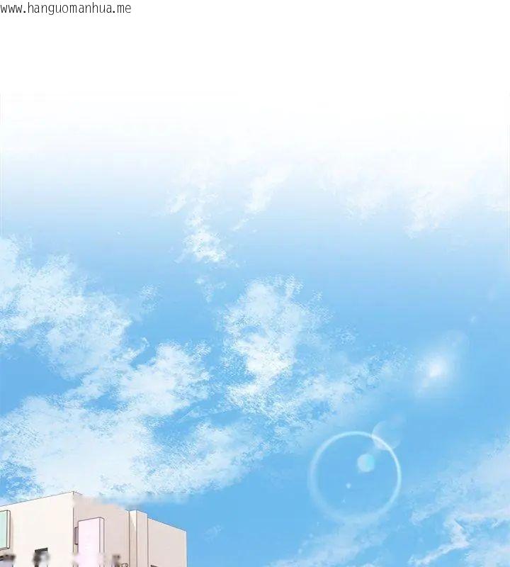 韩国漫画世界末日韩漫_世界末日-第1话在线免费阅读-韩国漫画-第24张图片