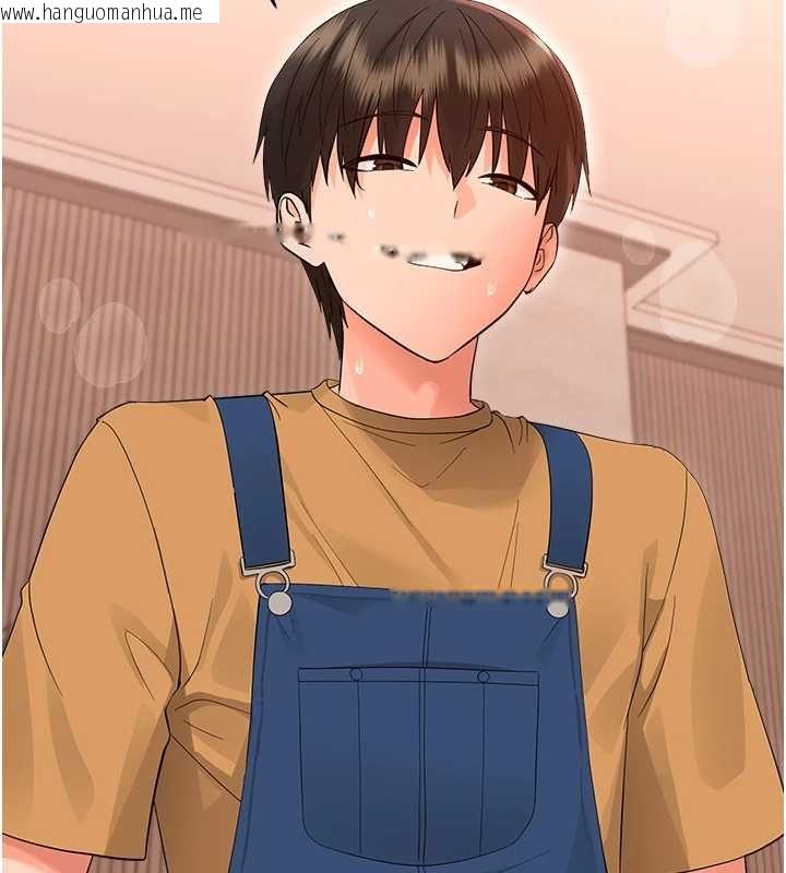 韩国漫画幼惑韩漫_幼惑-第39话-跟著我保证让你们吃很好在线免费阅读-韩国漫画-第18张图片