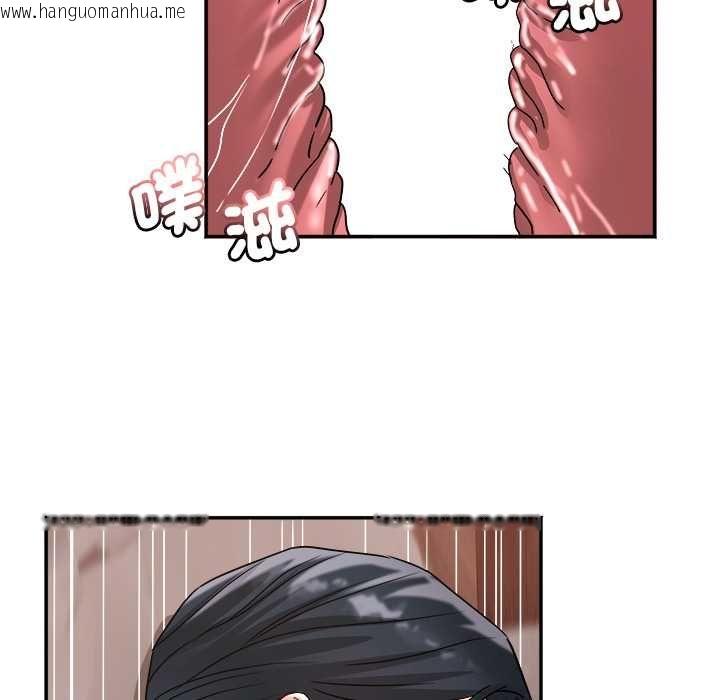 韩国漫画小吃摊的火辣老板娘韩漫_小吃摊的火辣老板娘-第14话在线免费阅读-韩国漫画-第71张图片