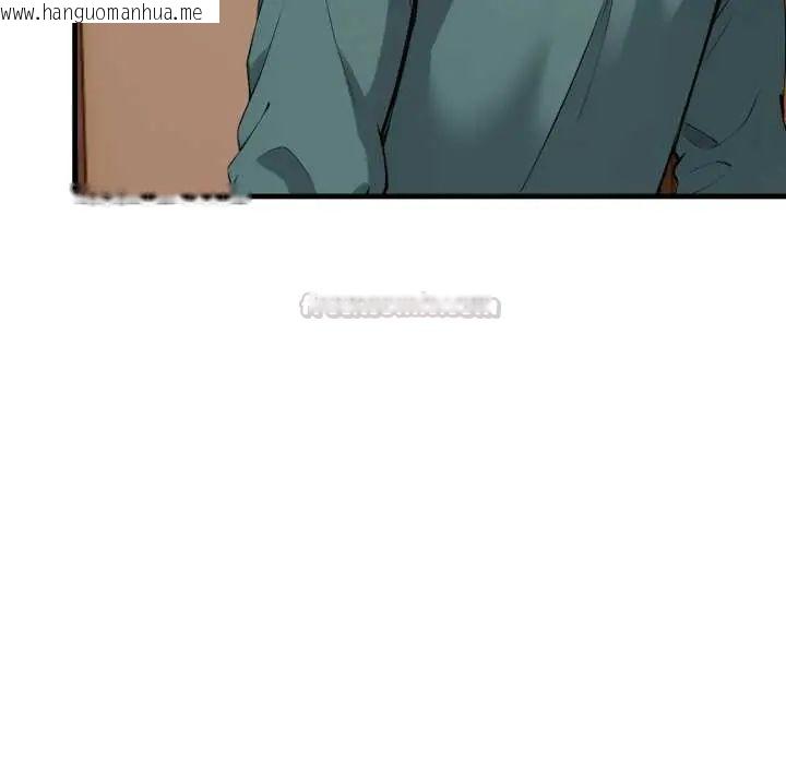 韩国漫画迟来的叛逆韩漫_迟来的叛逆-第14话在线免费阅读-韩国漫画-第60张图片