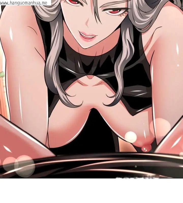韩国漫画黑帮千金养成记/刺龙刺凤的女友韩漫_黑帮千金养成记/刺龙刺凤的女友-第36话在线免费阅读-韩国漫画-第220张图片