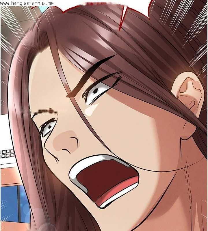 韩国漫画足球型男脱单指南韩漫_足球型男脱单指南-第74话-按捺已久的兔女郎们在线免费阅读-韩国漫画-第2张图片