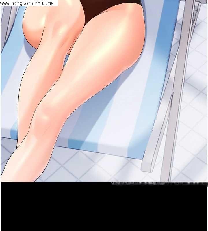 韩国漫画幼惑韩漫_幼惑-第39话-跟著我保证让你们吃很好在线免费阅读-韩国漫画-第115张图片