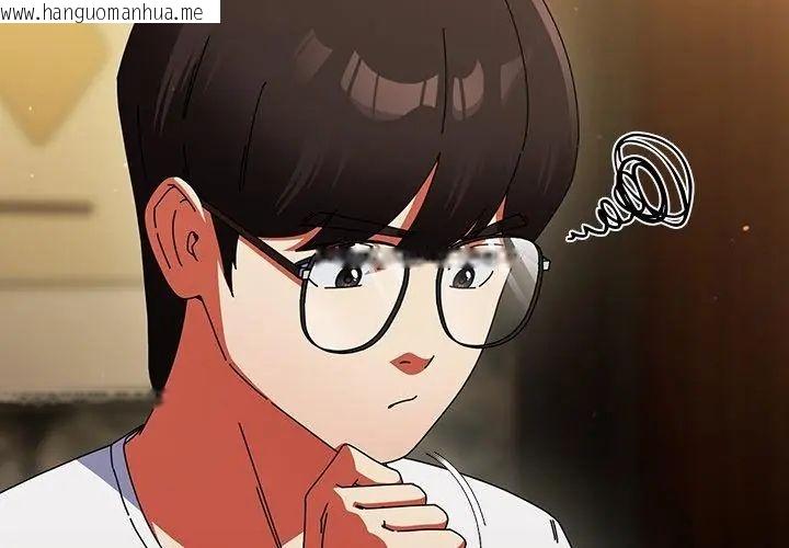 韩国漫画硬也要拍完韩漫_硬也要拍完-第50话在线免费阅读-韩国漫画-第131张图片