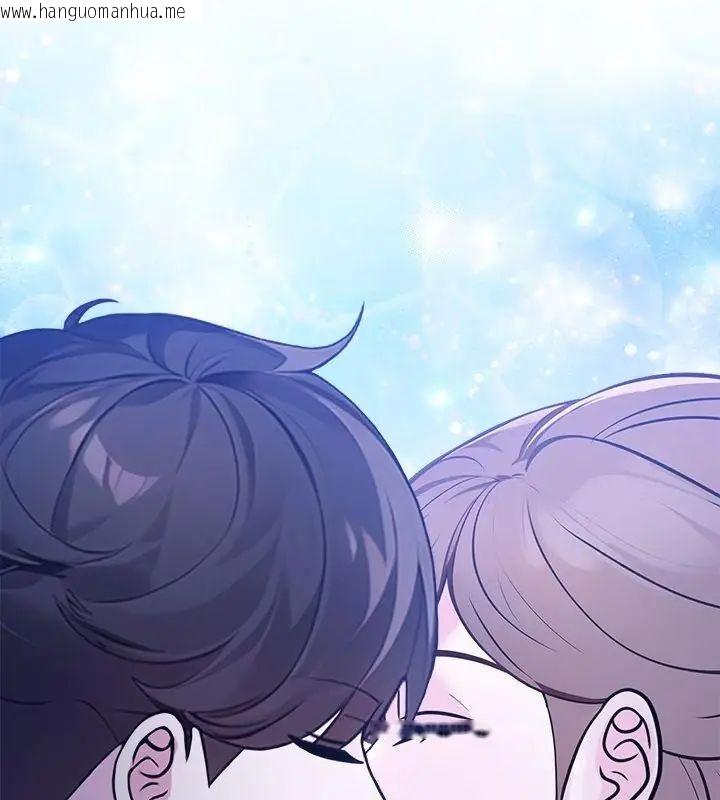 韩国漫画世界末日韩漫_世界末日-第2话在线免费阅读-韩国漫画-第82张图片
