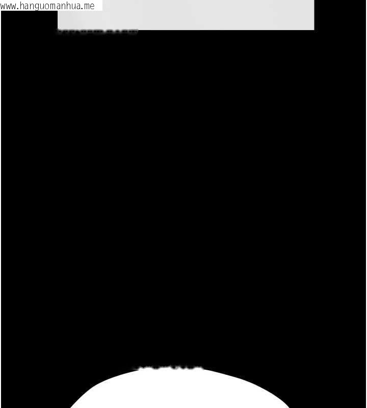 韩国漫画幼惑韩漫_幼惑-第39话-跟著我保证让你们吃很好在线免费阅读-韩国漫画-第103张图片