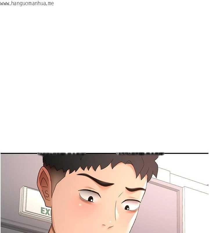 韩国漫画顶加套房的春天韩漫_顶加套房的春天-第77话-楼梯间的激情在线免费阅读-韩国漫画-第110张图片
