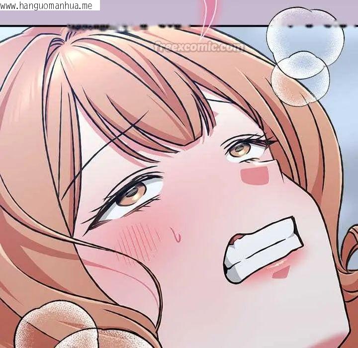韩国漫画扑通扑通终极密码韩漫_扑通扑通终极密码-第27话在线免费阅读-韩国漫画-第90张图片