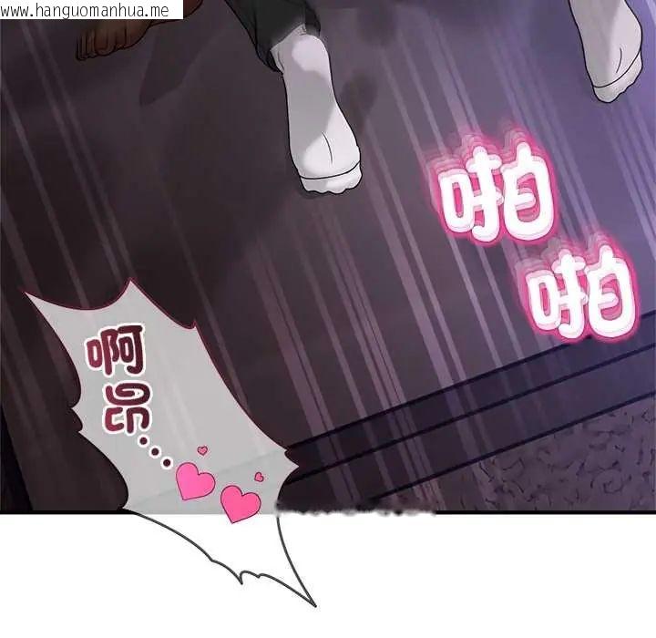 韩国漫画男人止步韩漫_男人止步-第66话在线免费阅读-韩国漫画-第5张图片